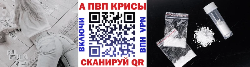Названия наркотиков Верхоянск Конопля mega как войти ГАШИШ