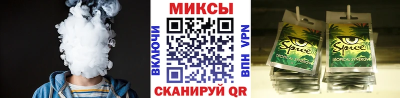 БУТИРАТ Butirat  что такое наркотик  Верхоянск 
