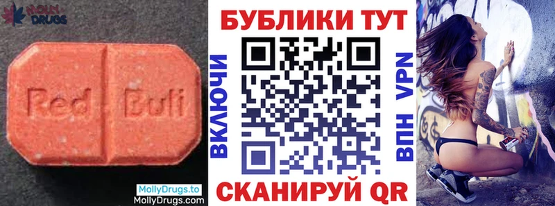 это клад  Верхоянск  Экстази бентли 