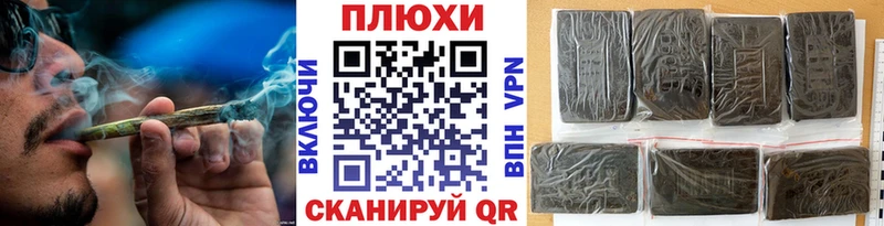 ГАШ VHQ Верхоянск