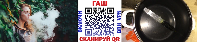 ГАШИШ hashish наркошоп kraken ссылки Верхоянск