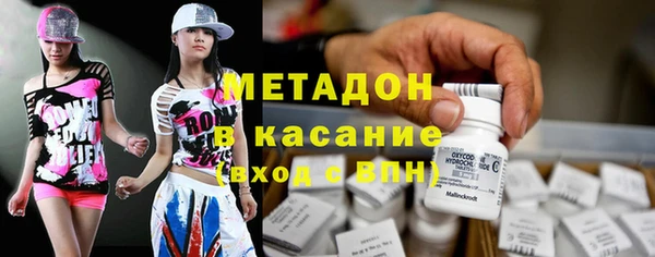 прущая мука Алексеевка