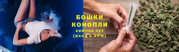 СК Абдулино