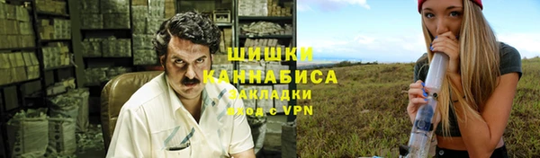 кокаин Абаза