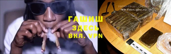СК Абдулино