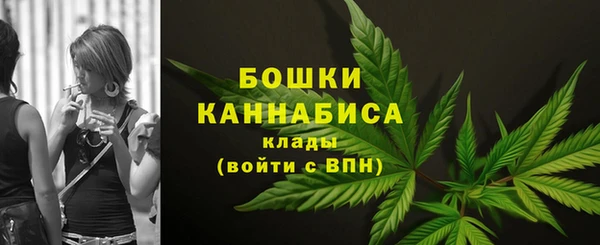 СК Абдулино