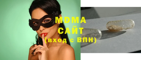 прущая мука Алексеевка