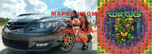мдма Алзамай