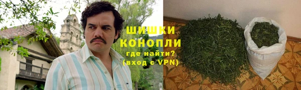 кокаин Абаза