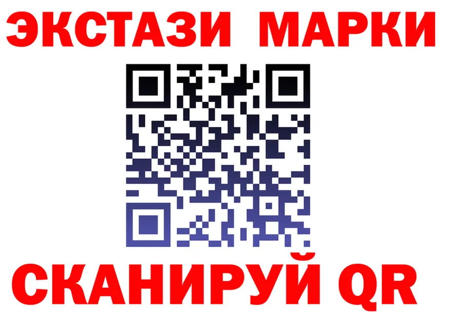 МЯУ-МЯУ VHQ зеркало мориарти MEGA Верхоянск